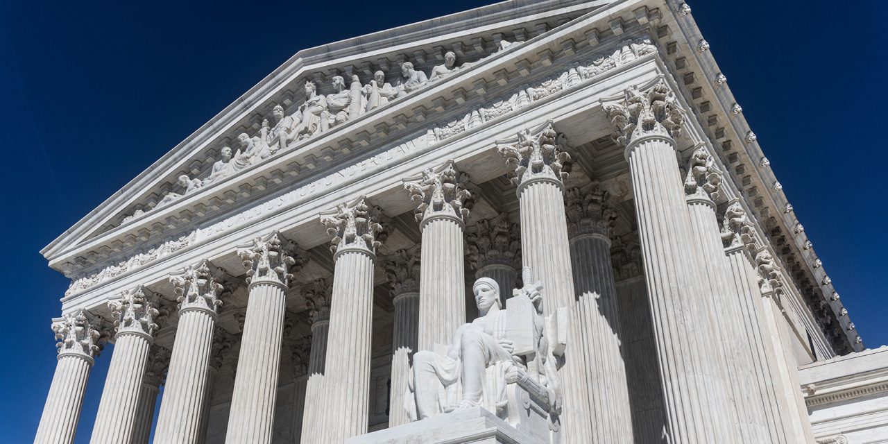 ussupremecourtbuilding