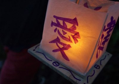 060918_waterlanternfestival_0598