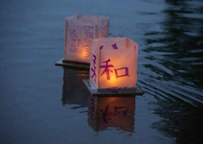 060918_waterlanternfestival_0613