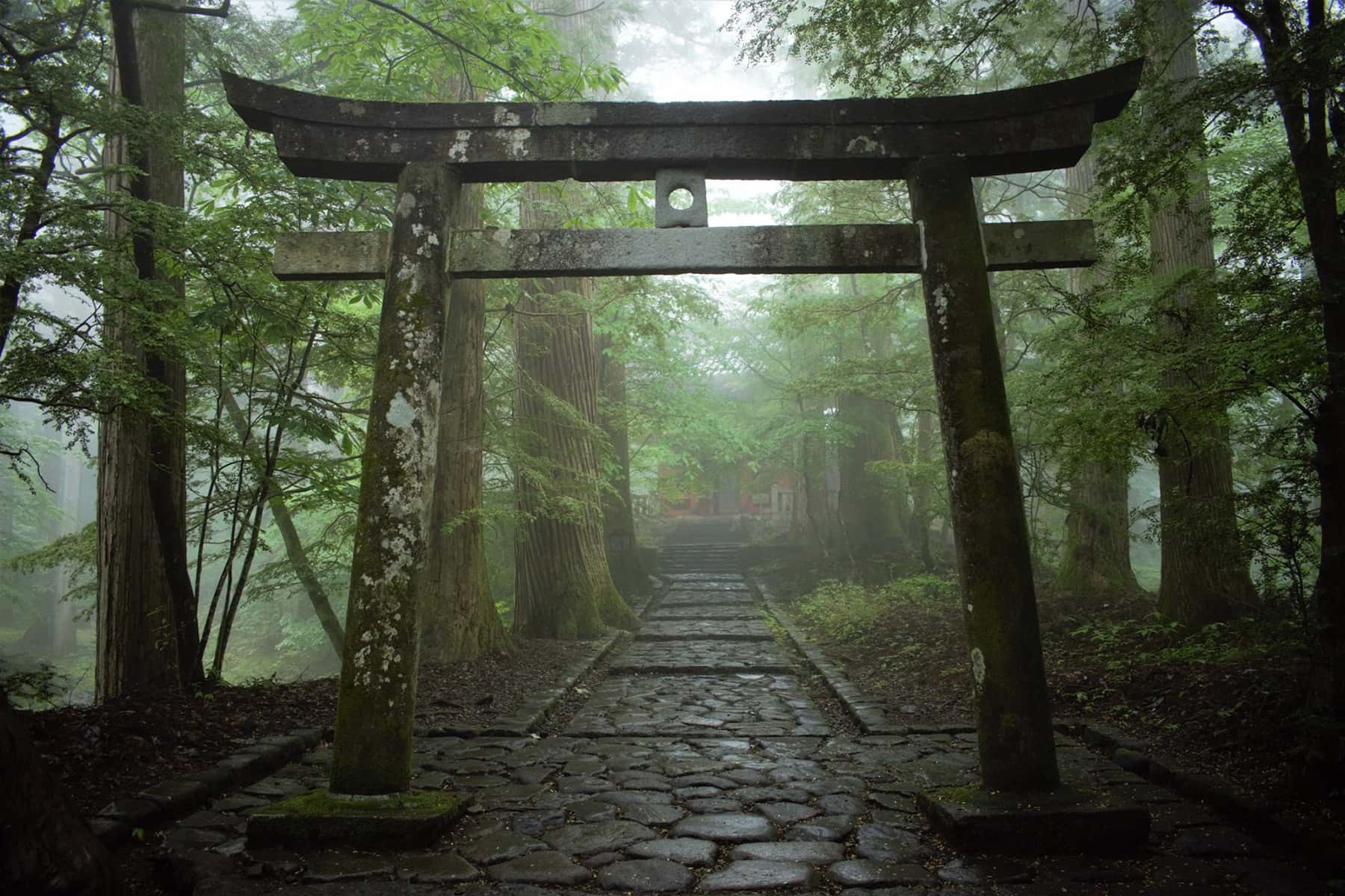 Descended from a Sun Goddess: Japan and the Shinto Religion