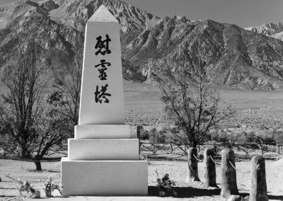 021722_AnselAdamsManzanar_025