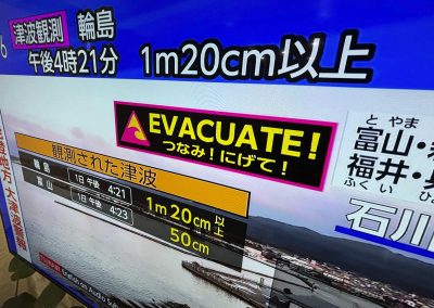 a_010324_JapanEarthquake_01_EugeneHoshiko