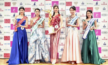 Crowning of first Ukrainian-born Miss Japan triggers debate over what it means to be Japanese