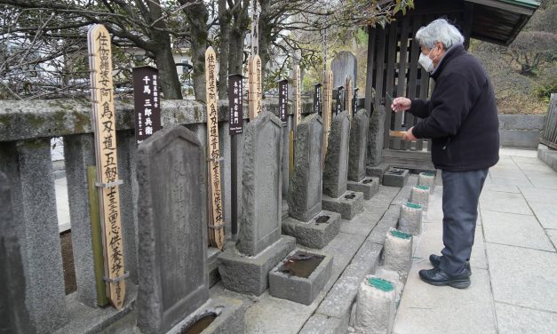 The Ako Incident: Honoring the 47 Ronin’s legendary samurai loyalty at Sengakuji Temple