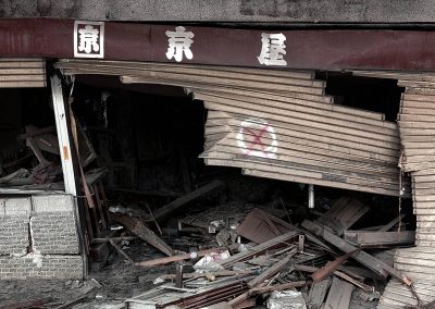 031124_FukushimaRememberDead_e006