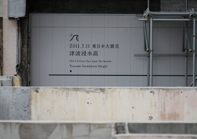 031224_Sendai_0159x_0254