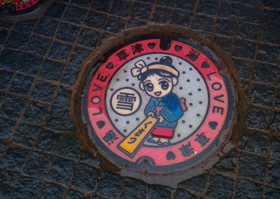 040324_ManholeCovJP_02b