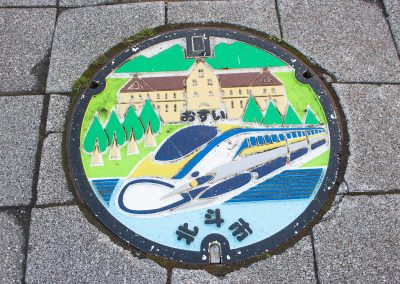 040324_ManholeCovJP_02c