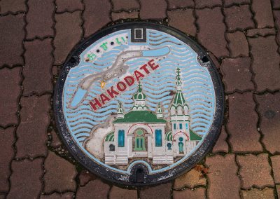 040324_ManholeCovJP_03c