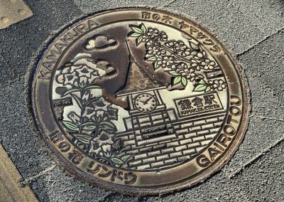 040324_ManholeCovJP_a01