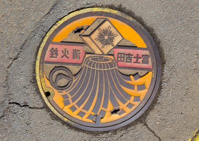 040324_ManholeCovJP_a02