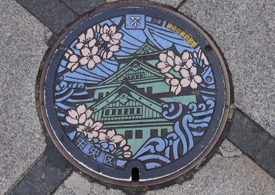 040324_ManholeCovJP_x01