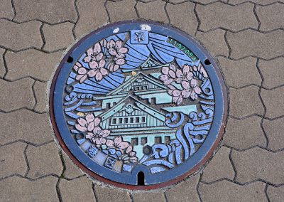 040324_ManholeCovJP_x02