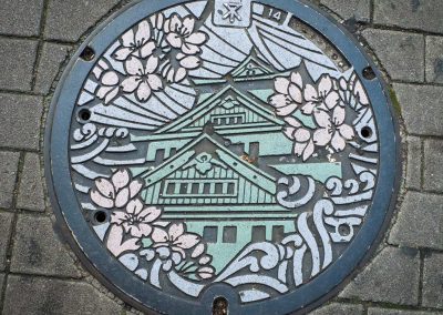 040324_ManholeCovJP_x03