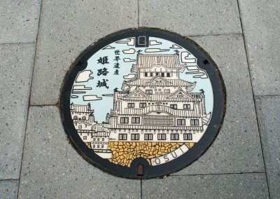 040324_ManholeCovJP_x04