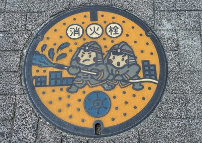 040324_ManholeCovJP_x06