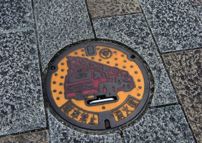 040324_ManholeCovJP_x07