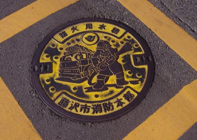 040324_ManholeCovJP_x08