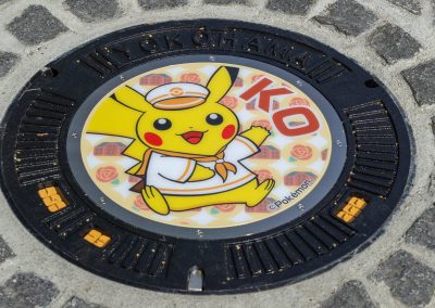 040324_ManholeCovJP_x10