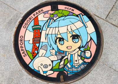 040324_ManholeCovJP_y04