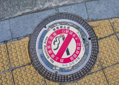 040324_ManholeCovJP_y06