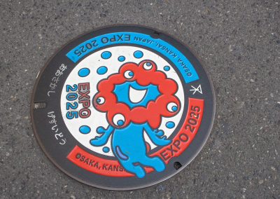 040324_ManholeCovJP_y07