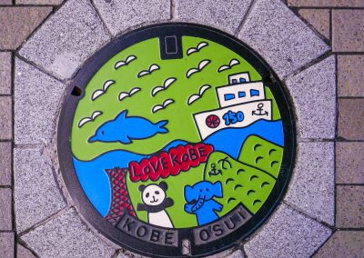 040324_ManholeCovJP_z011