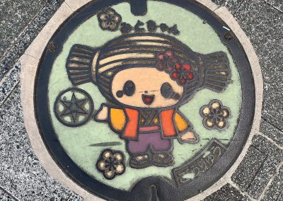 040324_ManholeCovJP_z03