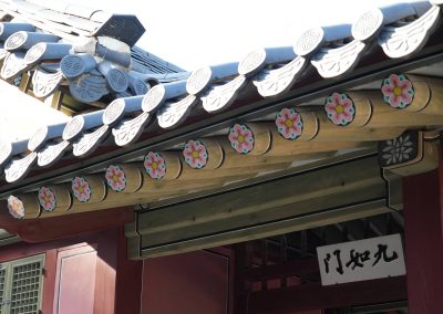 88_091824_Suwon_426