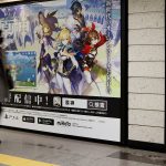 Milwaukee gamers react to $20M FTC settlement against Genshin Impact for predatory behavior