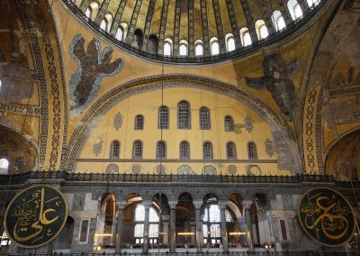 041425_HagiaSophiaRestoration_04b_EmrahGurel