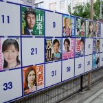 Personal sacrifice: Japan’s slow progress toward equality for women in the workplace and society