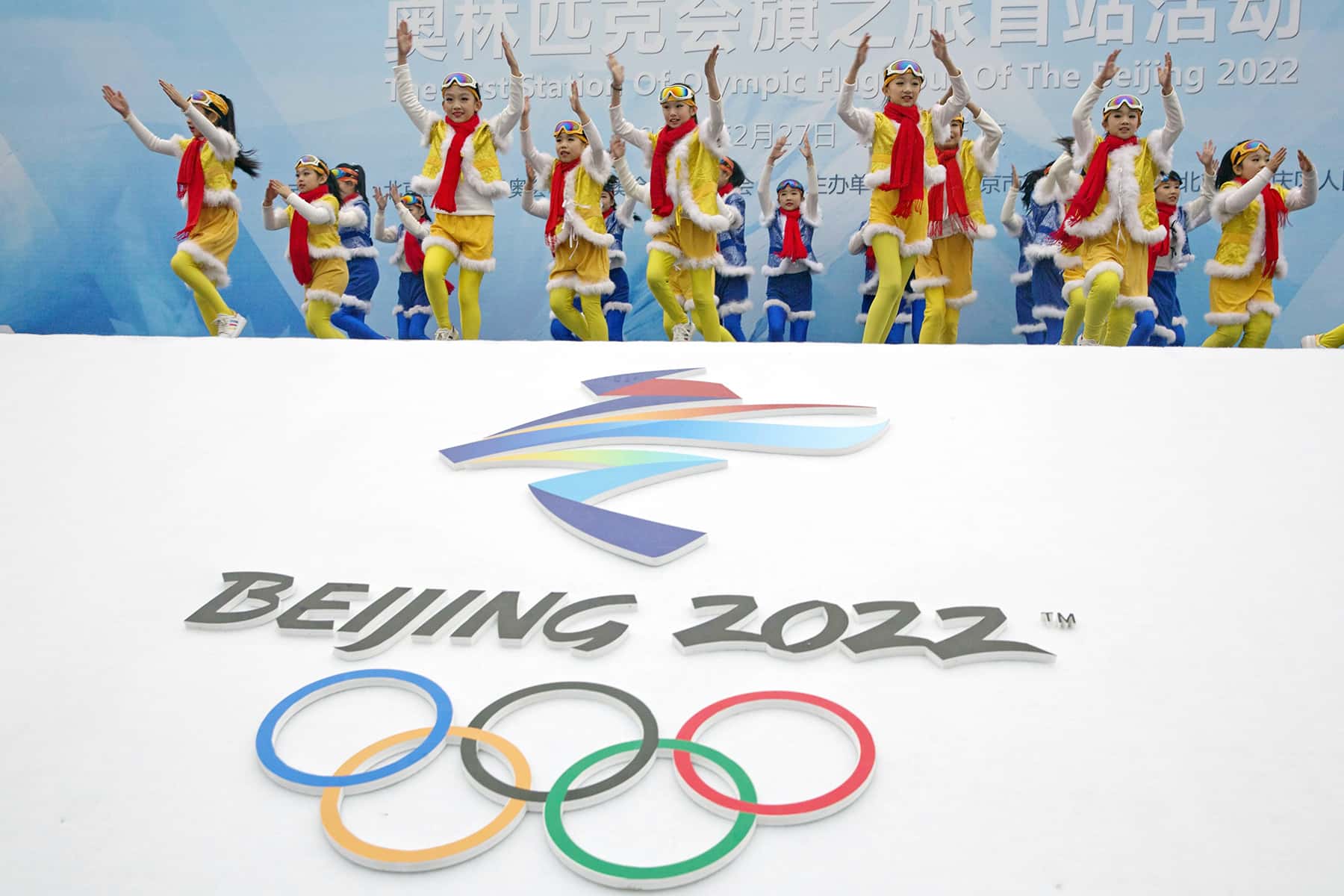 010822_Beijing2022Olympics_02