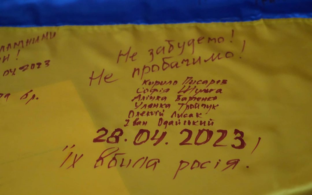 School Bunkers: When a national flag becomes a memorial to dead Ukrainian students