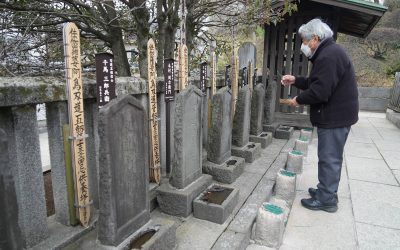 The Ako Incident: Honoring the 47 Ronin’s legendary samurai loyalty at Sengakuji Temple