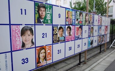 Personal sacrifice: Japan’s slow progress toward equality for women in the workplace and society