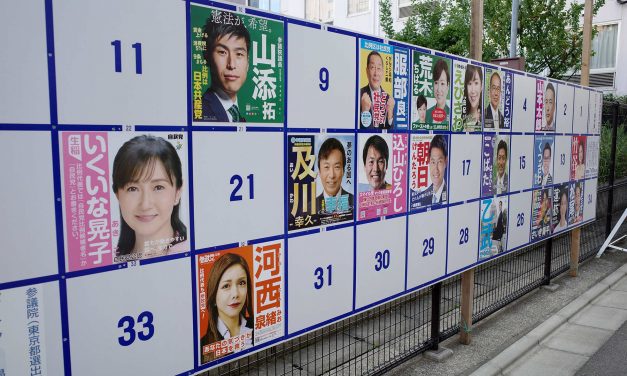 Personal sacrifice: Japan’s slow progress toward equality for women in the workplace and society
