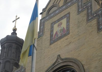 27_082325_UkrainianCongress_0138